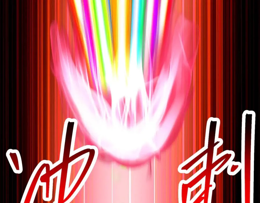 63-我转生了N次110