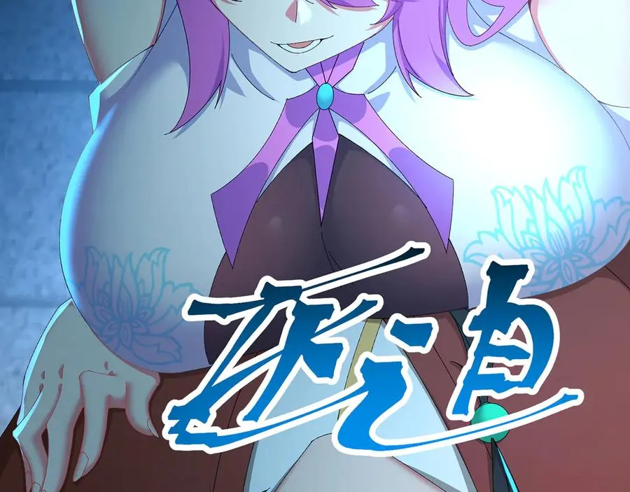 73-没说要睡她啊163