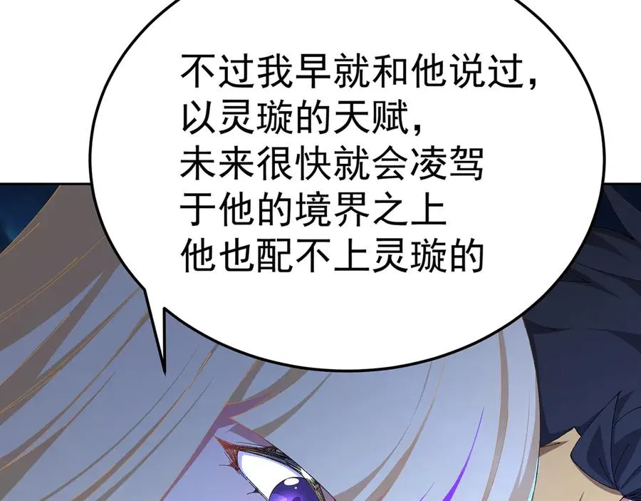 72-小牧是个本分男孩41
