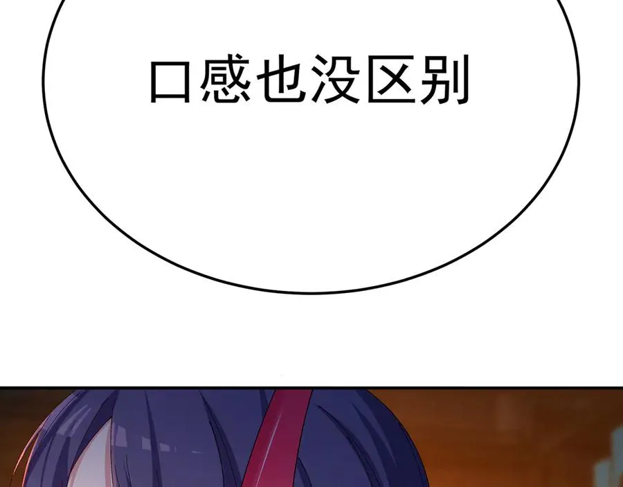 85-憋了个大的30
