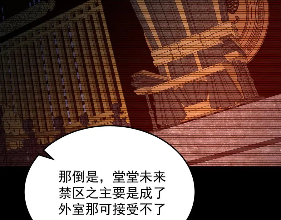 72-小牧是个本分男孩22