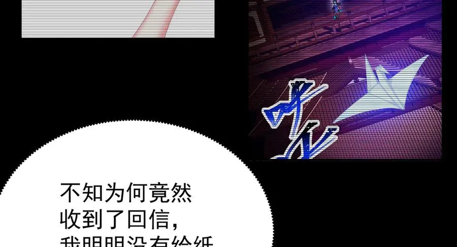17-很懂我嘛~45