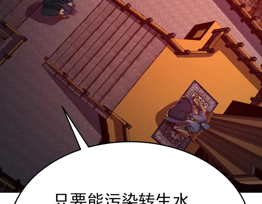 61-寒了“赤子之心”83