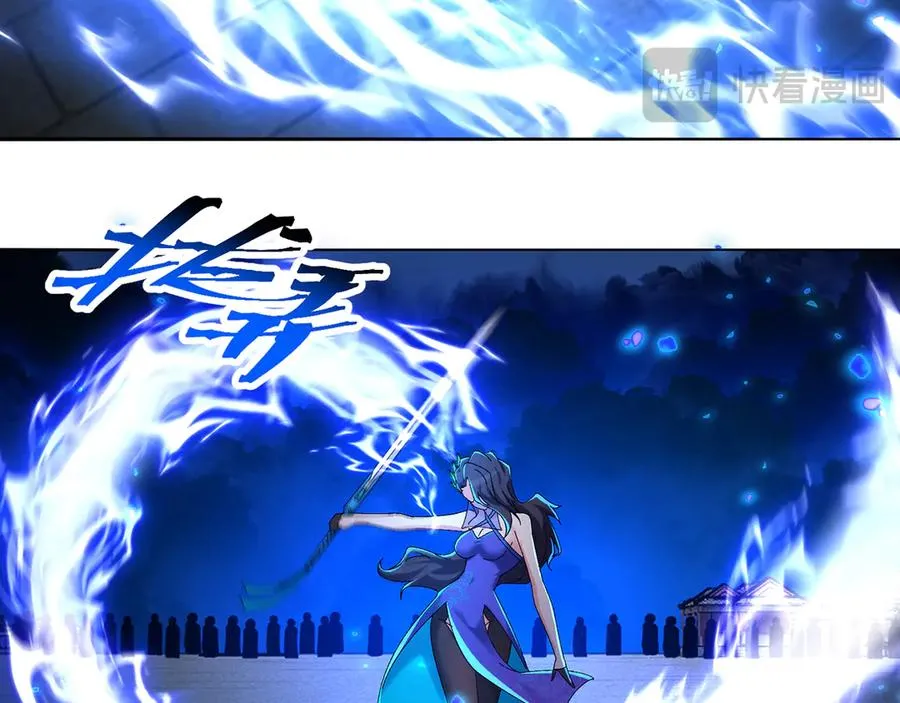 56-Dio爆了！147