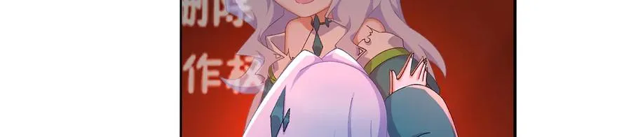 71-转生之我奶我自己75