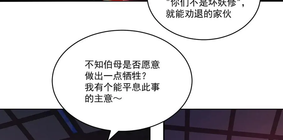 23-该做的都做了吧91