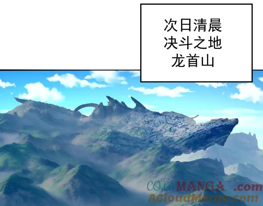 10-之后一定注意先~敲~门~88