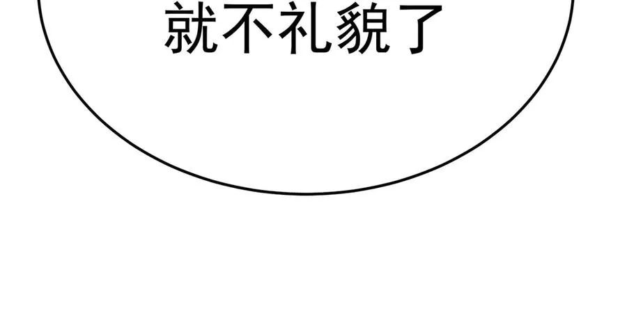 43-来吧69