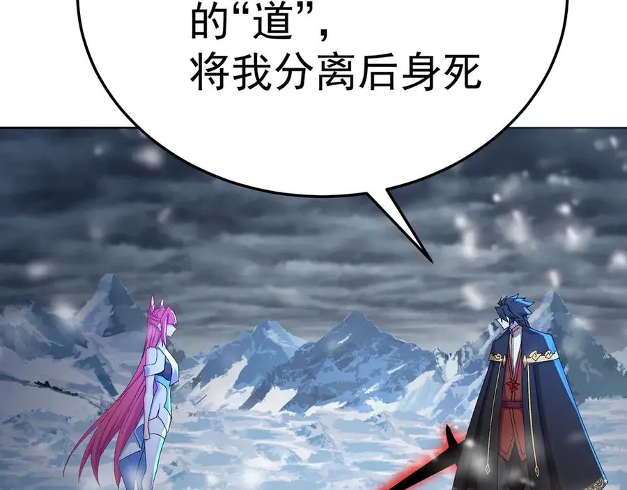78-黑白若熙137