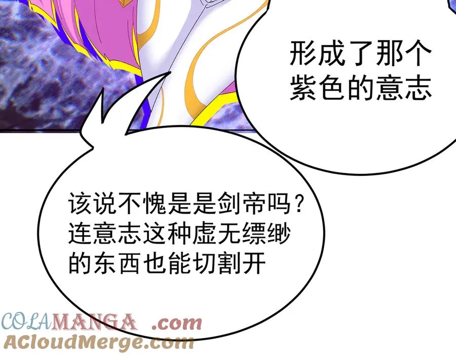 79-亻尔 女 子152