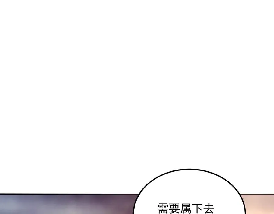 64-坦白局70