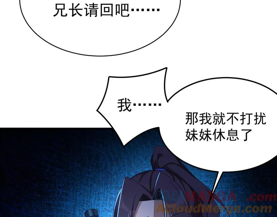 38-我能保你32