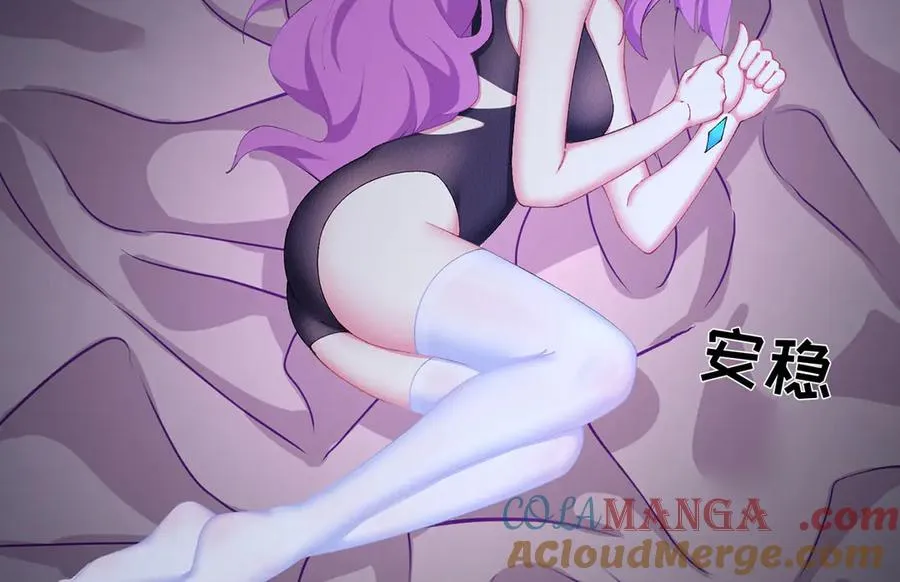 22-姨等着你88