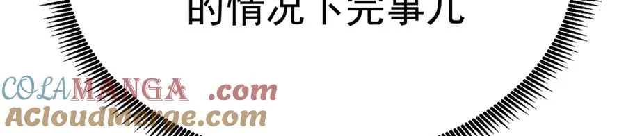 66-不要停下来啊28