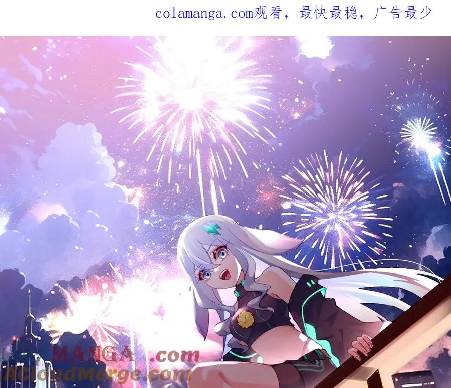 52-多多益善0