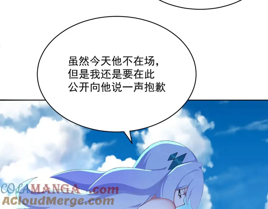 26-道侣~100