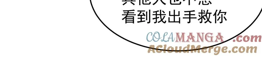 61-寒了“赤子之心”136