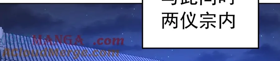 72-小牧是个本分男孩172