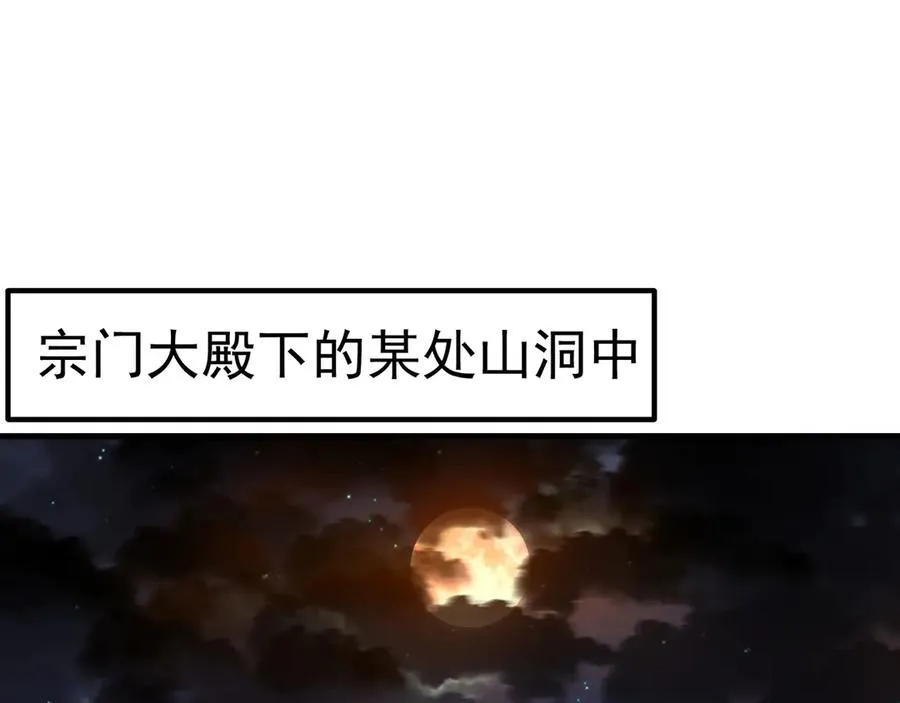 39-情……侣？125