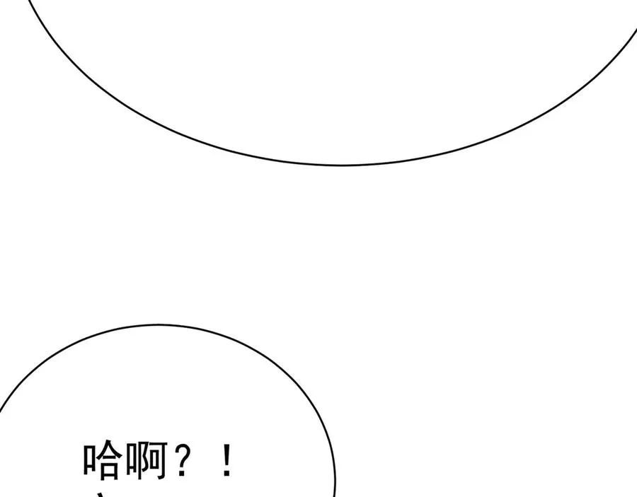 50-麻麻麻麻！11