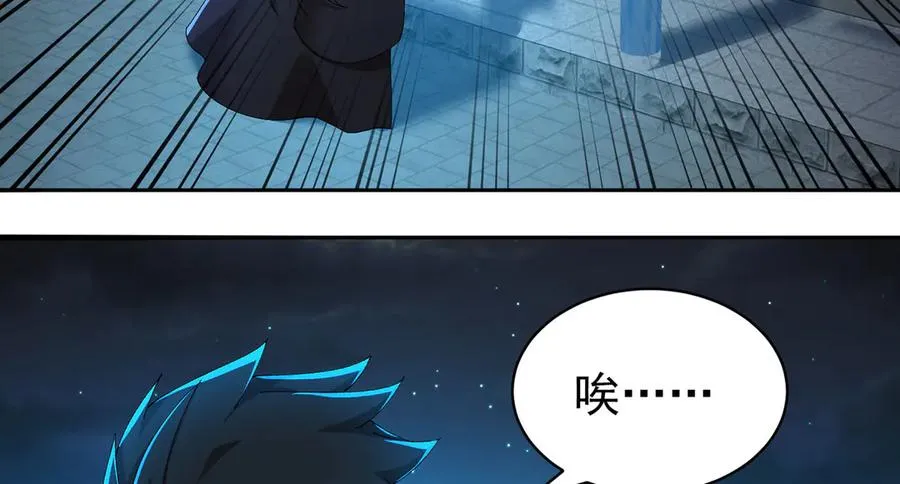 38-我能保你45