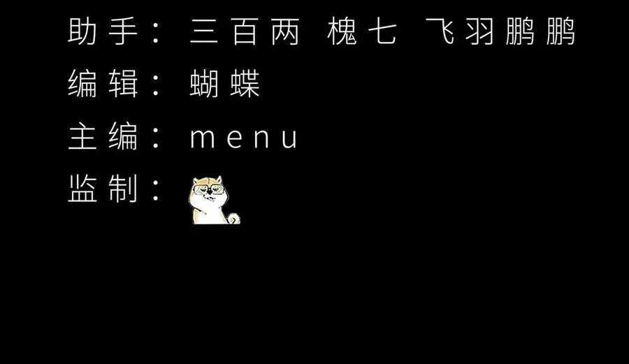 23-该做的都做了吧3