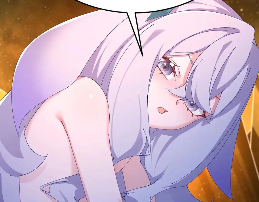 69-荒时之锁102