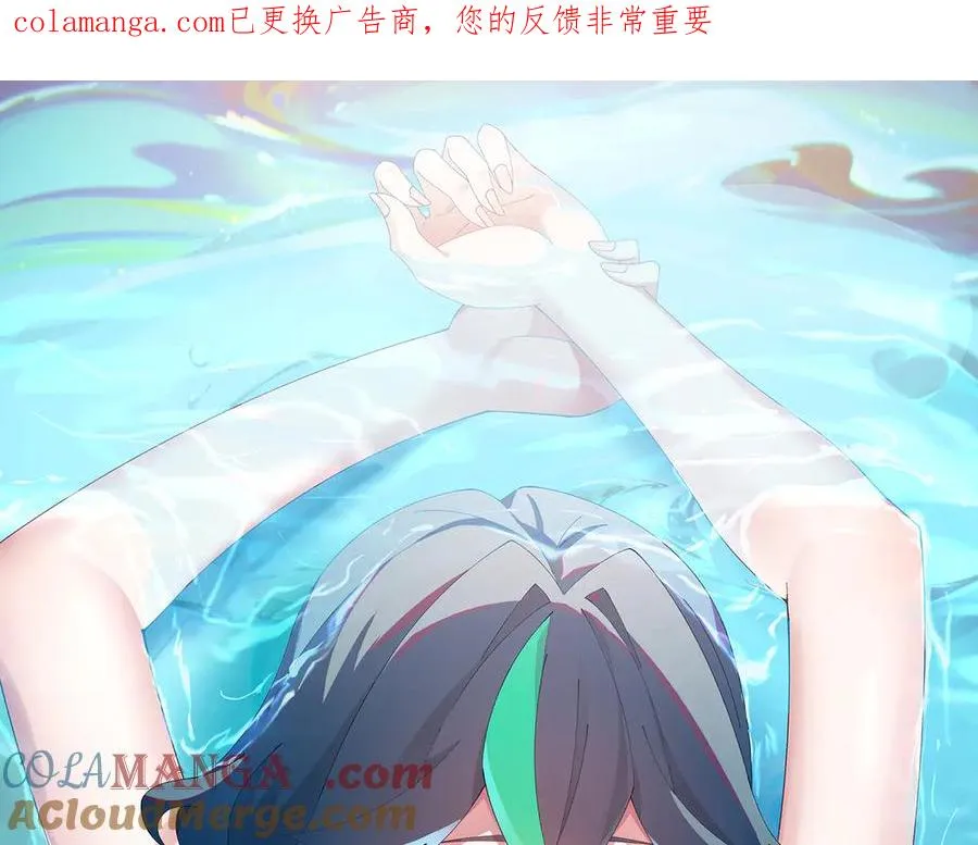 85-憋了个大的0