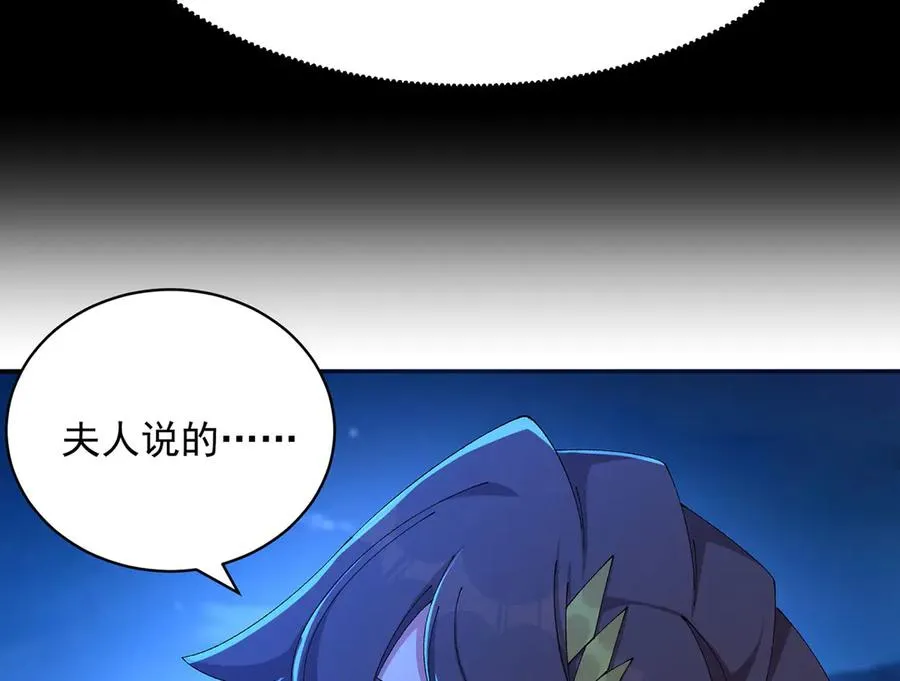 26-道侣~35