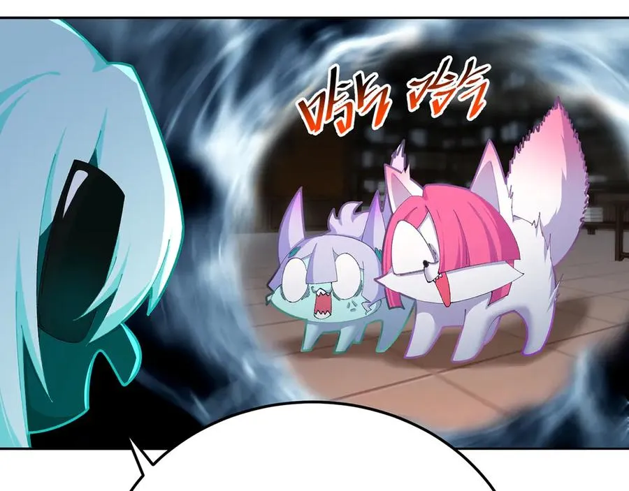83-请与我结婚106