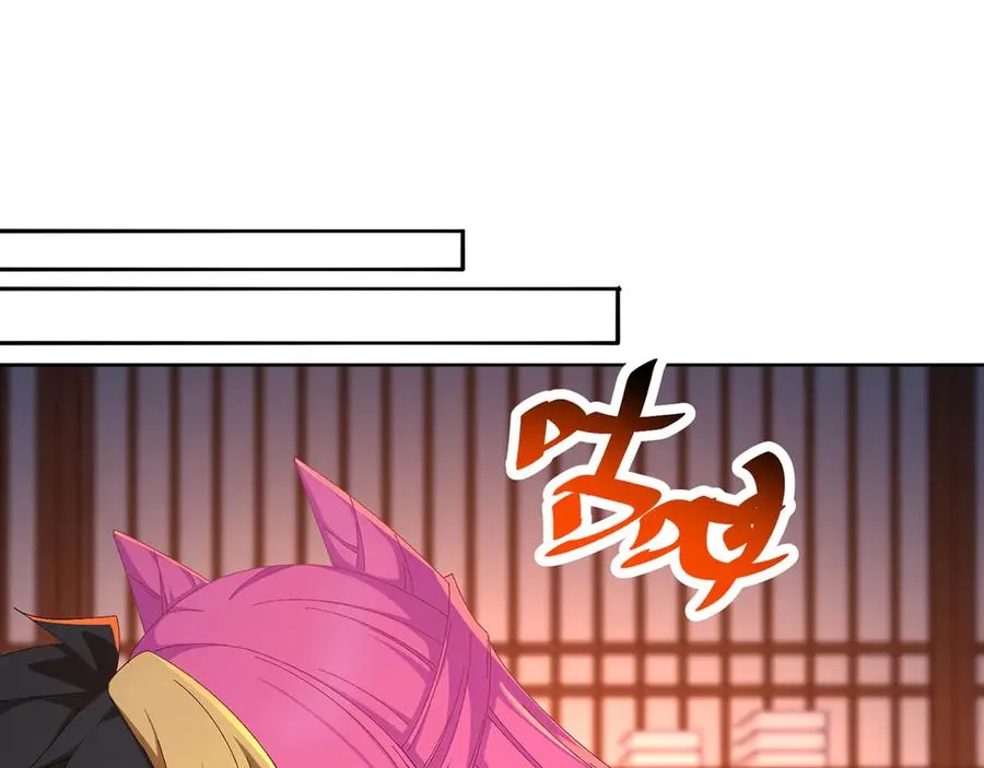81-白若熙VS叶灵璇90