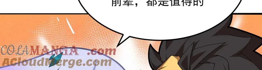55-青帝76