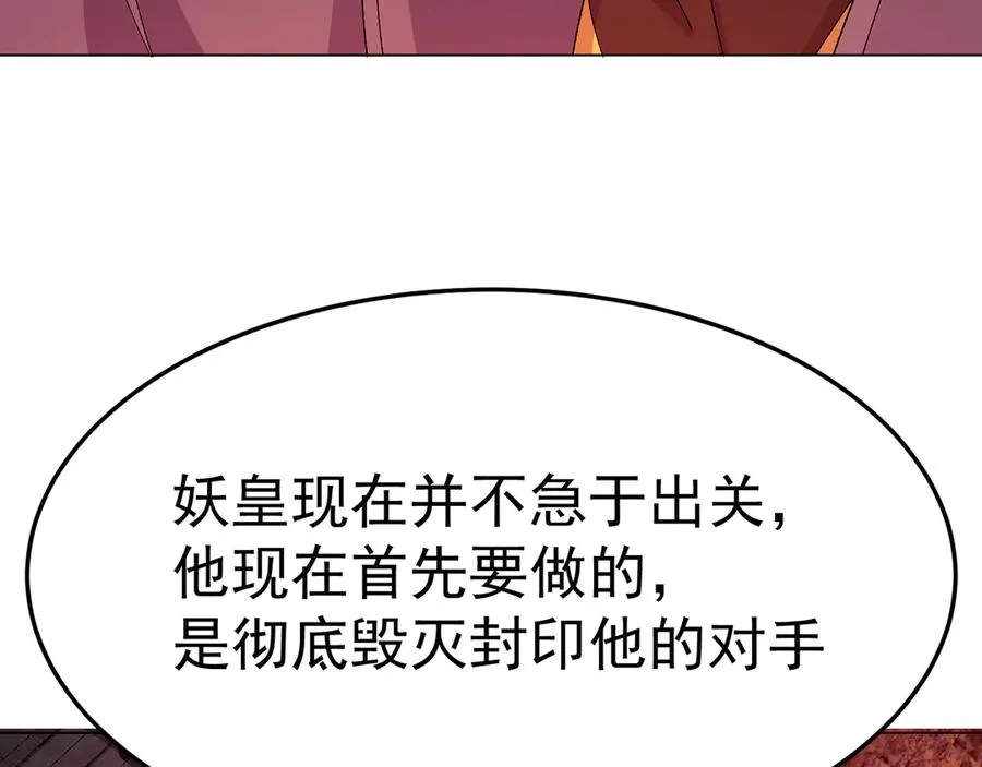 61-寒了“赤子之心”81