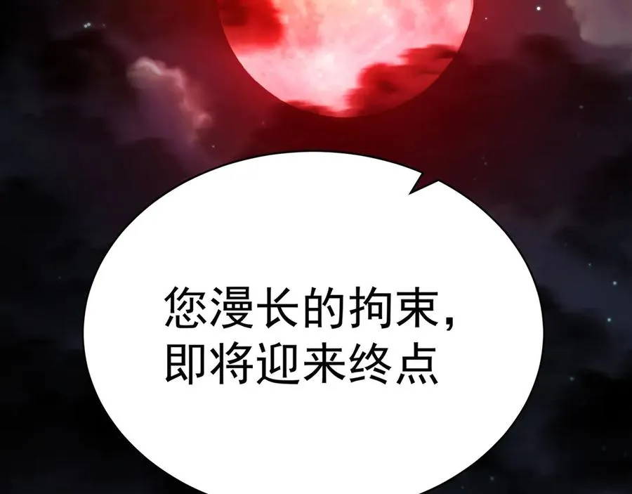 39-情……侣？135