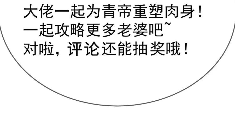 68-我要你227