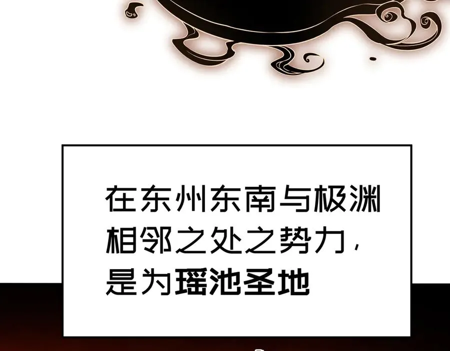 55-青帝33