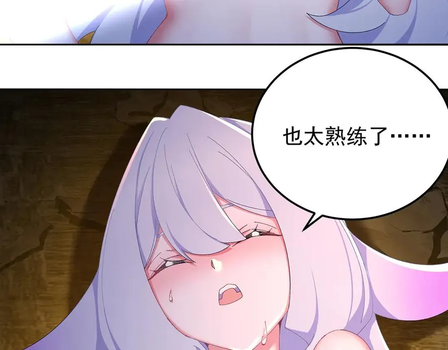 69-荒时之锁150