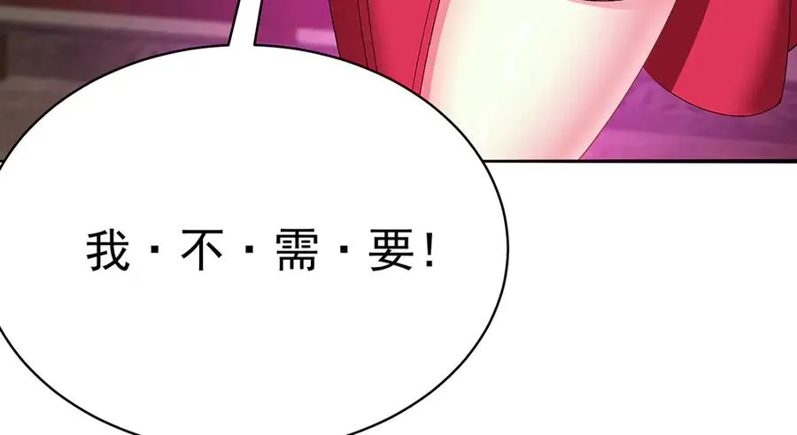 18-想不到你是这样的男孩69