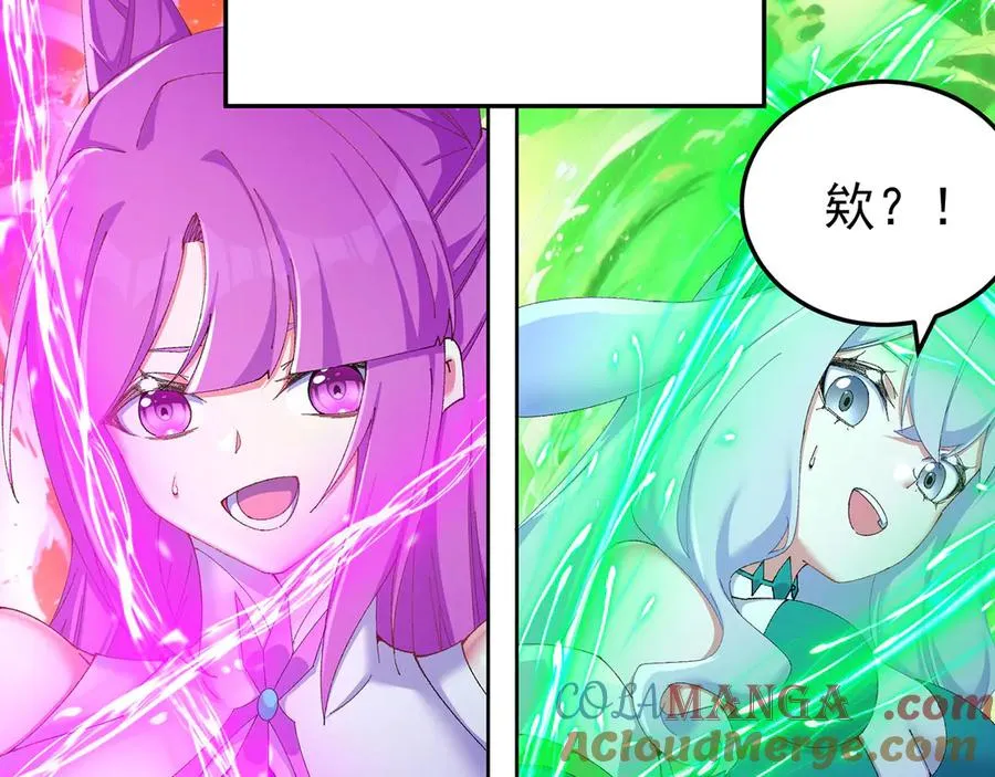 42-牧郎在说谎24