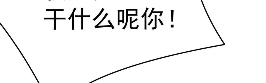 50-麻麻麻麻！6