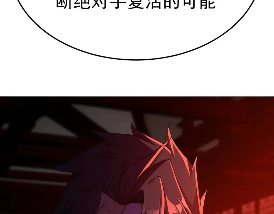 61-寒了“赤子之心”85