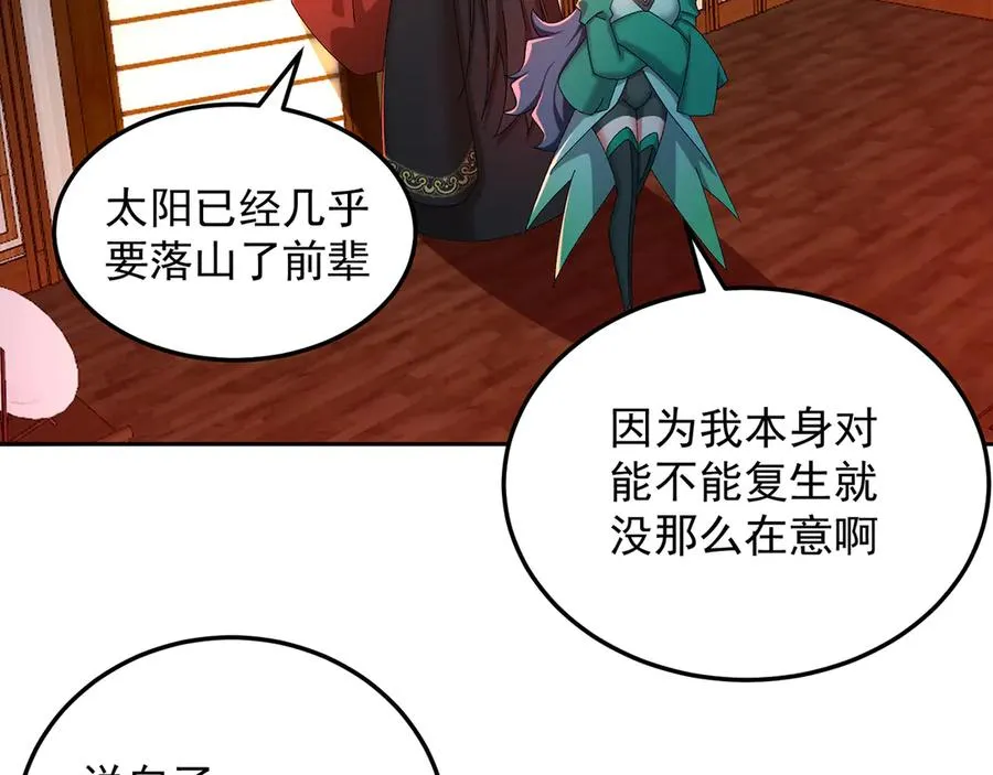 55-青帝93