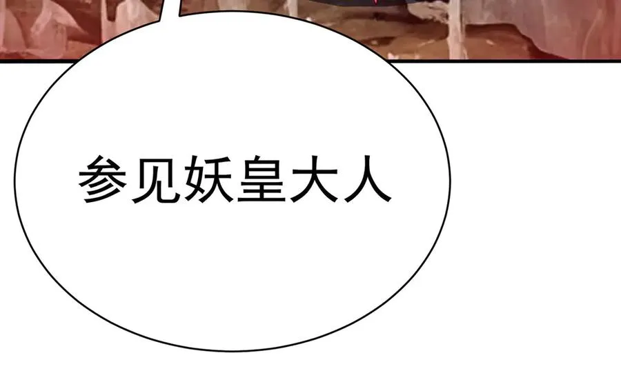 39-情……侣？130
