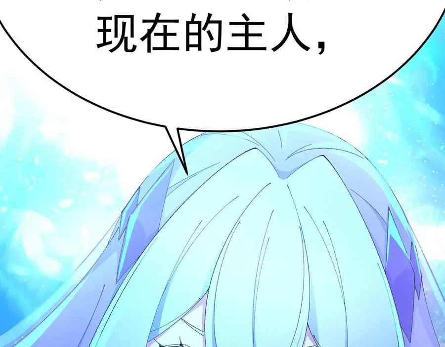 72-小牧是个本分男孩145
