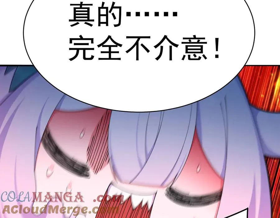 51-那我们，是共犯了128