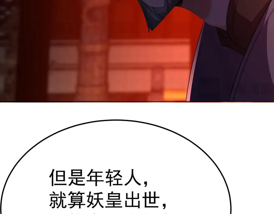 61-寒了“赤子之心”93