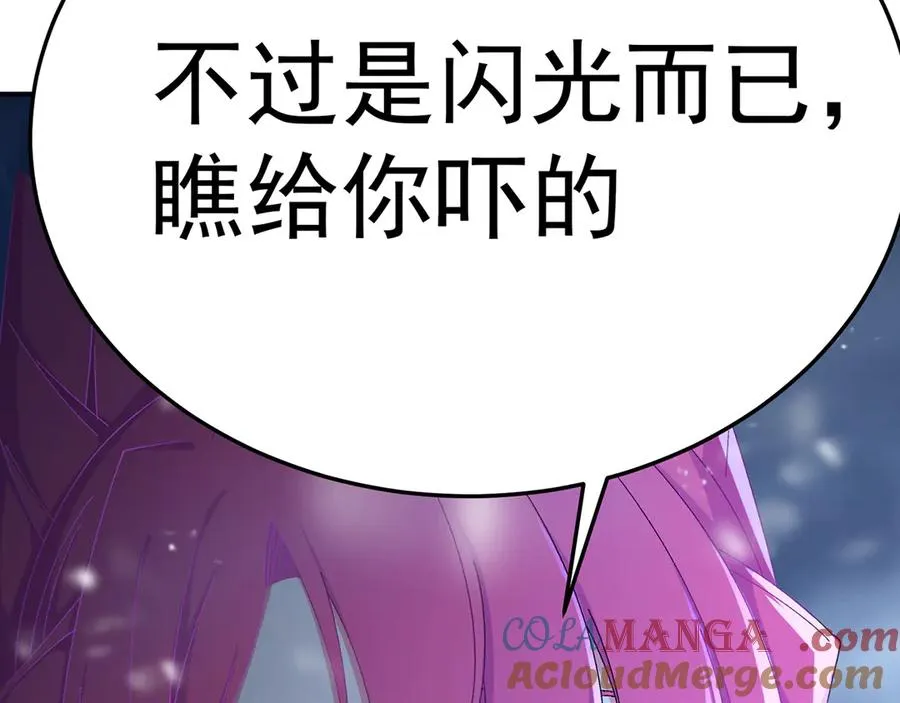 79-亻尔 女 子24