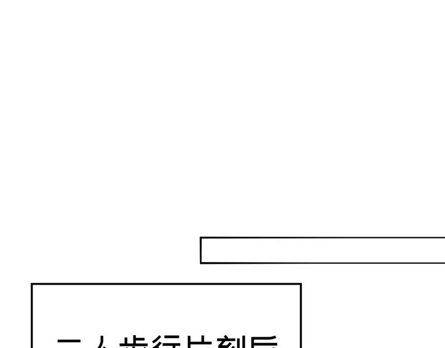62-转生水×洗澡水√137