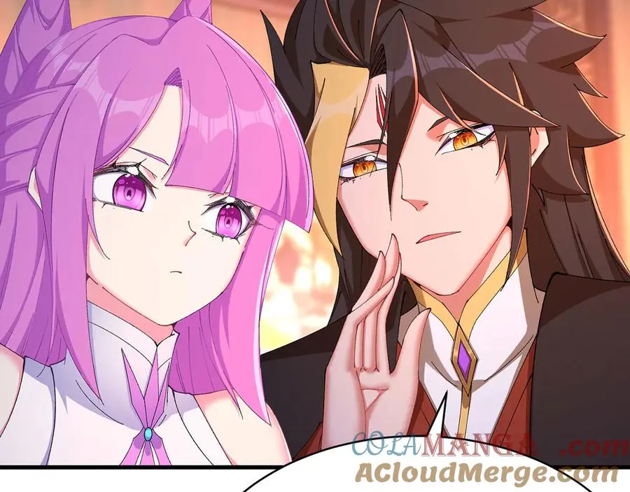 46-牧哥哥……和姐姐？44