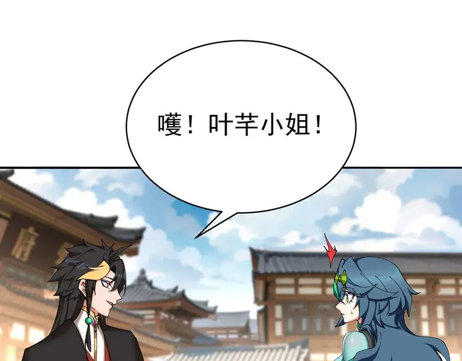 23-该做的都做了吧102